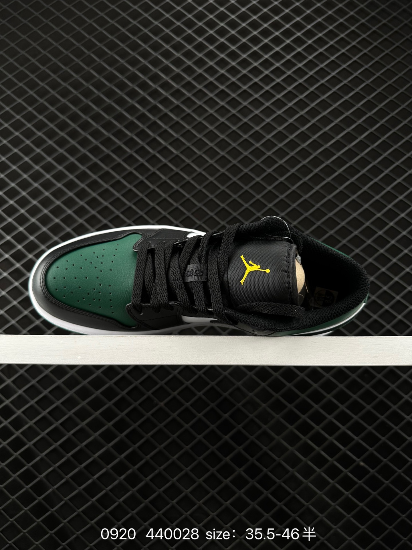 Air Jordan 1 Low AJ1